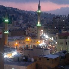 Al Husseini Mosque