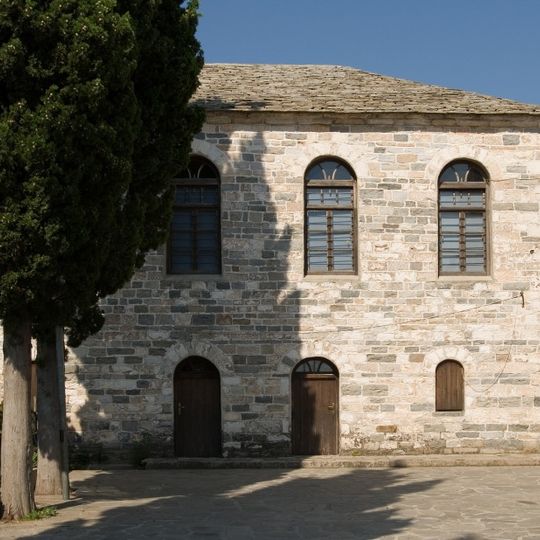 Polygnotos Vagis Municipal Museum