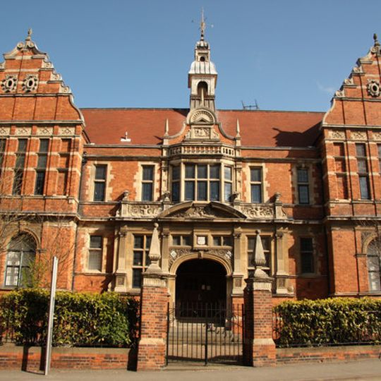 Gibney Building At Lincolnshire College Of Art And Design