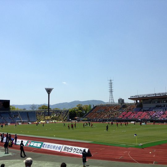 Nishikyogoku Atletiekstadion
