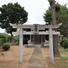 Yasaka Shrine