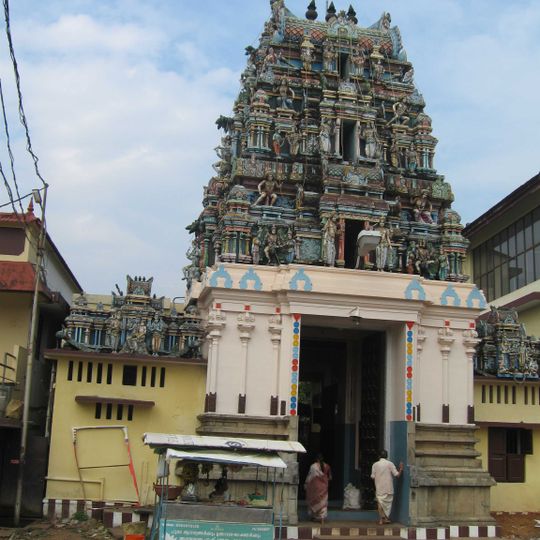 Ernakulam Shiva Temple