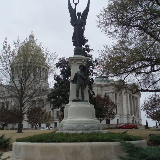 Confederate Soldiers Monument