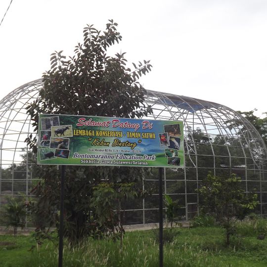 Bontomarannu Education Park