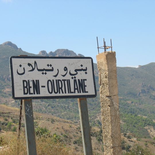 Béni Ourtilane District