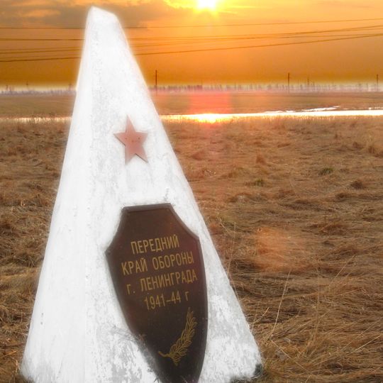 Противотанковые надолбы