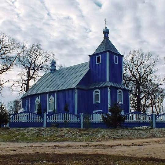 Vialikija Siachnovičy