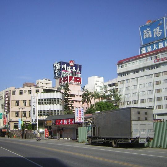 Jiaoxi Township