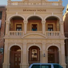 AMP Building, Rockhampton