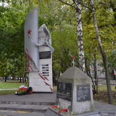 Учебный аэродром (фрагмент) в Чертаново (Чертаново Северное)