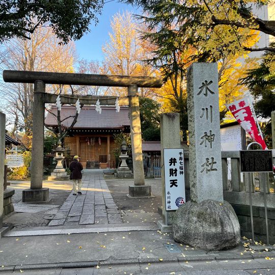 Nakachō Hikawa-jinja