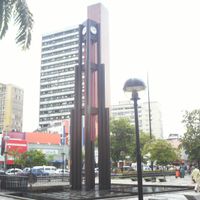Center of Fortaleza