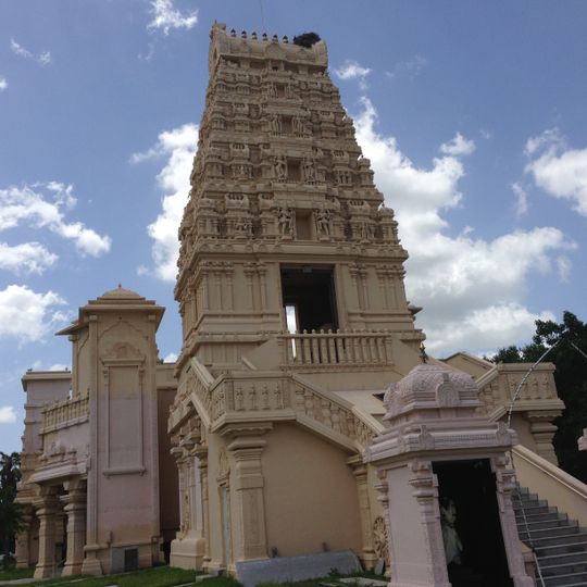 Hindu Temple of Florida,Tampa
