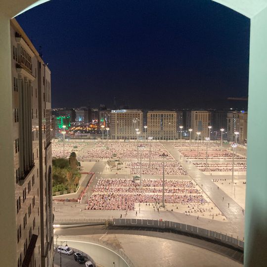 Deyar Al Eiman