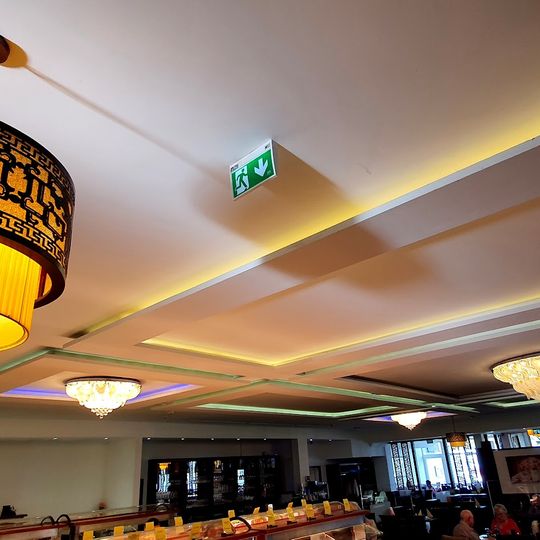 China Restaurant Wok Wuyang