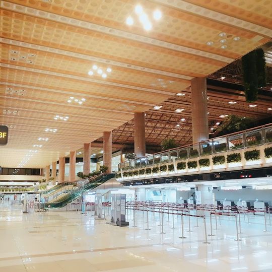 Gimpo International Airport