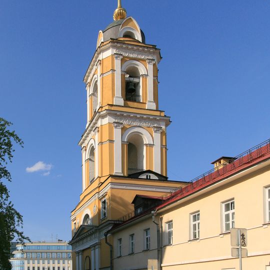 Колокольня с церковью священномученика Евгения, епископа Херсонесского