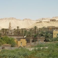 Dakhla Oasis