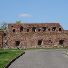 Defensive walls in Stargard