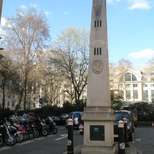 Memorial to George Dance the Younger