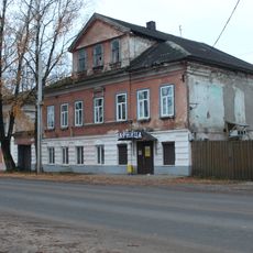 Жилой дом (Осташков)