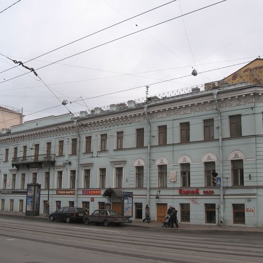 Nekrasov Apartment Museum