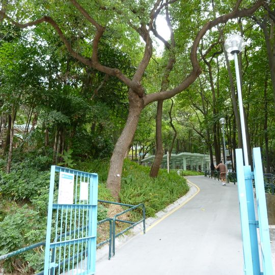 Central Kwai Chung Park
