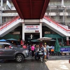 Ton Lam Yai Market