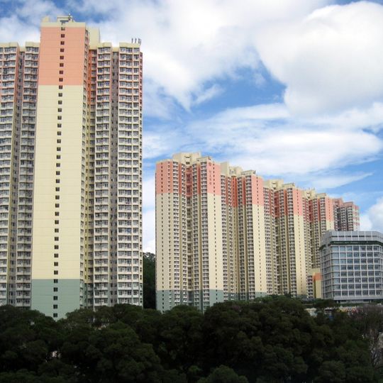 Ho Man Tin Estate