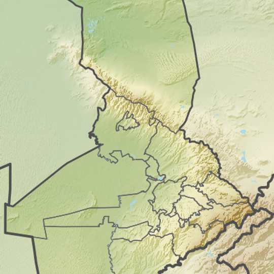 Ленгерское месторождение угля