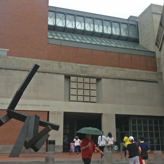 Holocaust Museum & Center for Tolerance and Education
