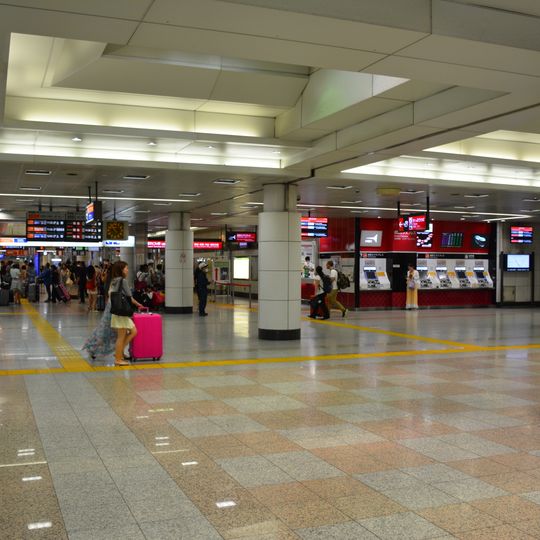 Narita Airport Terminal 2･3 Station