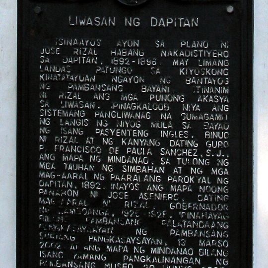 Dapitan Park historical marker
