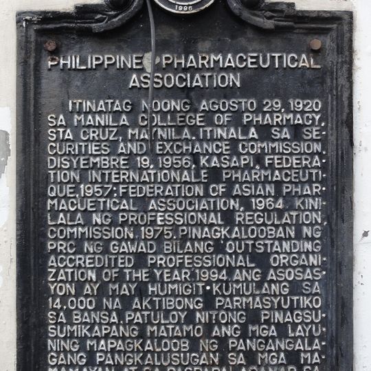 Philippine Pharmaceutical Association historical marker