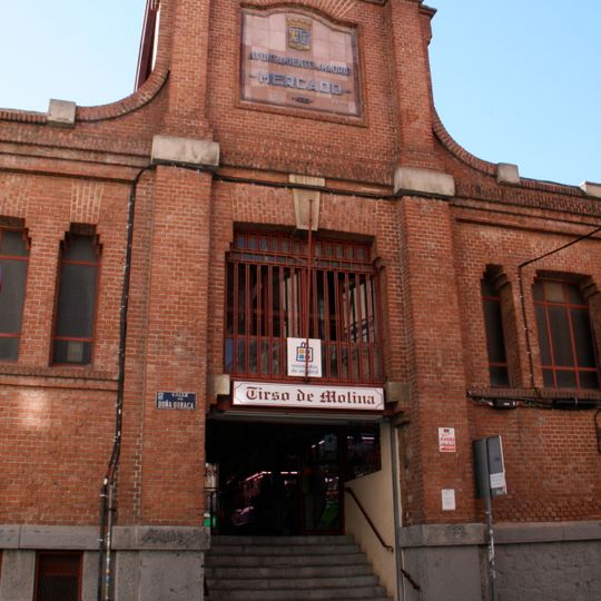 Mercado de Tirso de Molina