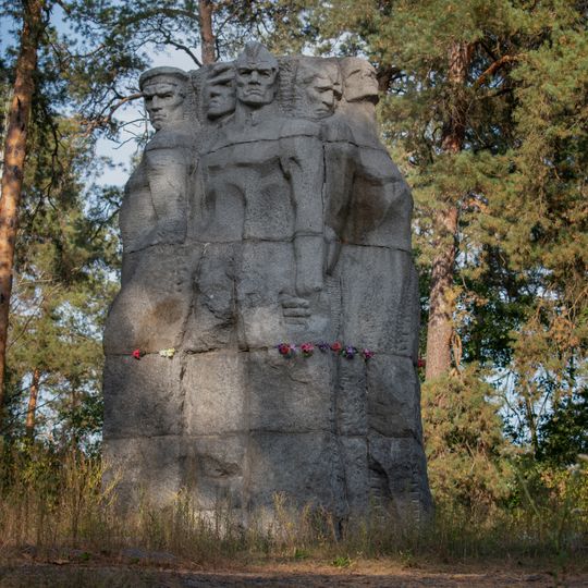 Меморіал закатованим у Дарницькому концтаборі