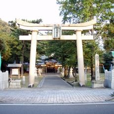天満神社 (敦賀市栄新町)