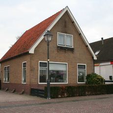 Dominee T.O. Hylkemaweg 11,  8355CD  Giethoorn