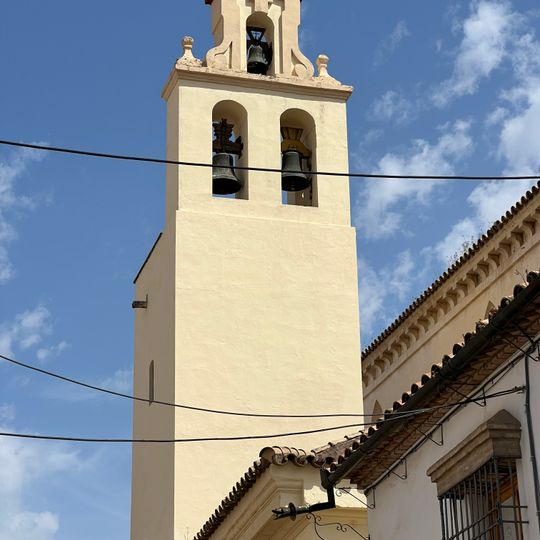 Torre-alminar de Santiago