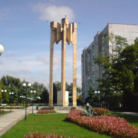 Georgievsk
