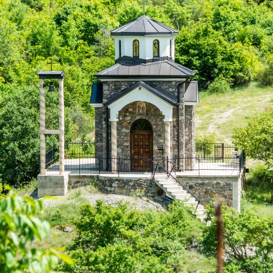 Црква „Св. Константин и Елена“ - Вакуф