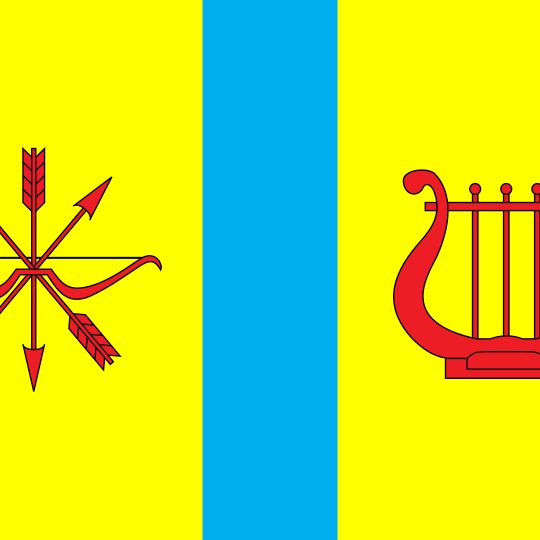 Distretto di Horodyšče