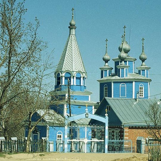Church of the Theotokos of Kazan