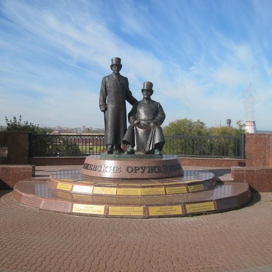 Monument to Izhevsk gunsmiths