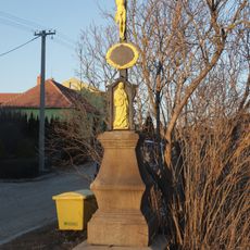 Kříž u křižovatky ve Vícenicích