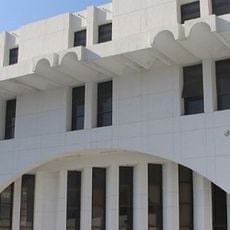 Biblioteka Narodowa Pakistanu