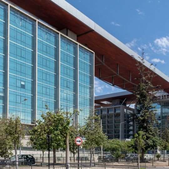 Centro de Justicia de Santiago