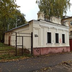 Флигель (Иваново)