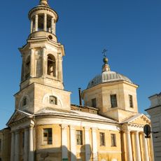 Saint Clement of Rome Church (Torzhok)