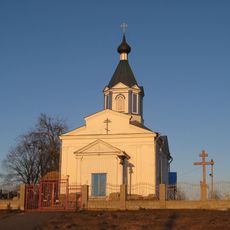 Свята-Петра-Паўлаўская царква, Возера